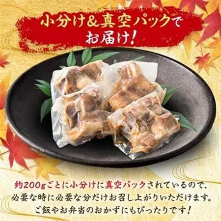 【毎月定期便】鹿児島県産黒豚 ほどける 黒豚の角煮【約200g×4P】FF0-0002全4回_惣菜・加工品     惣菜・加工品 レトルト    肉  豚肉   肉     惣菜・加工品     定期