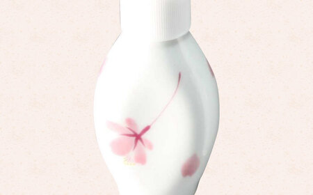 有田焼 ポチっとちょいかけ 醤油さし 丸型 桜 /やきもの工房 成[UDU068] 醤油差し