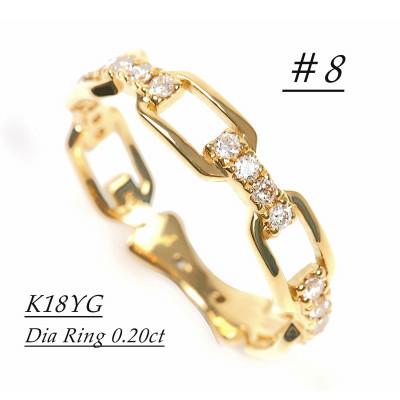 ふるさと納税 大月市 0.2CT ダイヤチェーンデザインリング　R3990DI-Y　#8