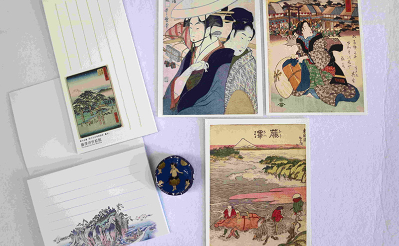 藤澤浮世絵館オリジナルグッズセット 浮世絵 東海道 江の島 グッズ セット 作品集 双六 はがき マスキングテープ オリジナル 藤沢市 神奈川