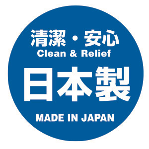 綿毛布シングル 生成りKW11050 贅沢触感 無着色綿毛布 染料など使用せず綿そのものを毛布にしました 敏感なお肌の方にも最適 [1848]