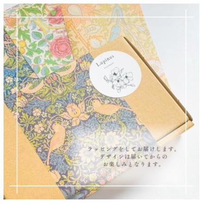 ふるさと納税 小山市 アジアンタムの葉ネックレス・グリーンカラー |  | 02