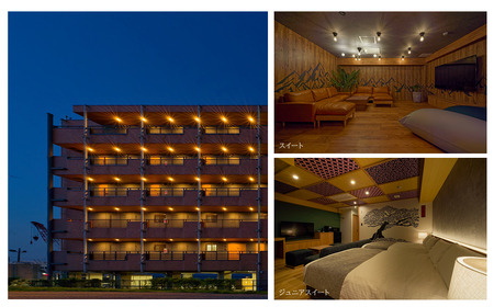 オールドルーキーサウナホテル木更津金田　電子クーポン9,000円分　KDF001