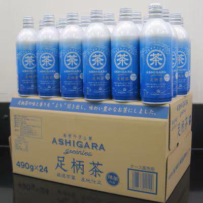 ふるさと納税 南足柄市 足柄茶リシール缶490g×24本入 |  | 02