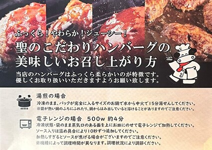 ハンバーグ 4種10個 神戸牛 入り プレミアムハンバーグ 食べ比べ セット