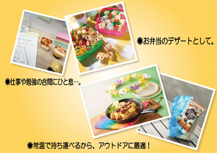 ちょこっとプッチンプリン カスタード 120ｇ