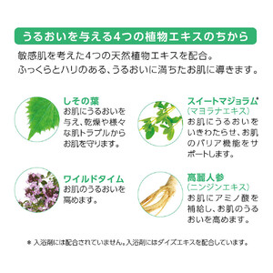 ユースキン製薬 プローラ 薬用ウォ―タ―ジェル×2　セット（敏感なお肌にやさしくアプローチする低刺激性シリーズ）