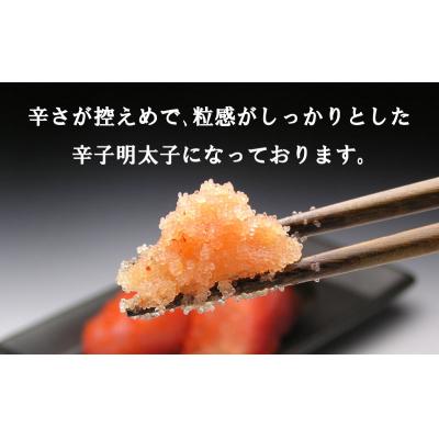 ふるさと納税 下関市 辛子 明太子 きれこ 上 切子 2kg 林商店 BP111-NT |  | 01