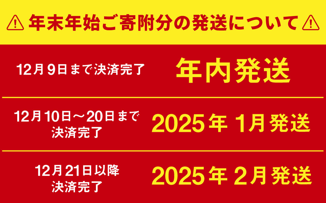 馬刺し3種盛り 150g ( 赤身 フタエゴ サガリ 各50g )