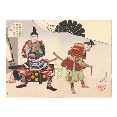 ふるさと納税 名古屋市 オリジナル【レプリカ浮世絵(2枚絵)月岡芳年作「新撰東錦絵 於楠正成桜井駅ニ一子正行ニ遺訓シテ訣別ス