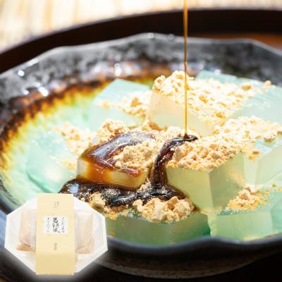 ふるさと納税 坂出市 【熨斗つき】【清水屋】くずもち風ところてん8個入り(カップ)/黒蜜・きな粉付き