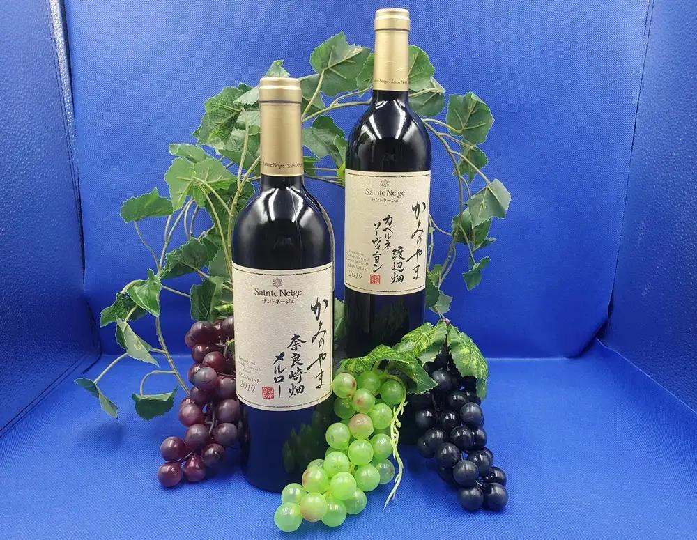 サントネージュかみのやまワインのみ比べ　２本セット　0141-2611