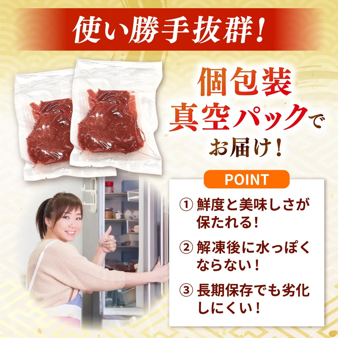 【全6回定期便】【A4ランク以上！】博多和牛 赤身 モモステーキ 約1.5kg（100g×15） 桂川町/株式会社 MEAT PLUS [ADAQ121] 赤身 牛モモ ステーキ 小分け 定期便