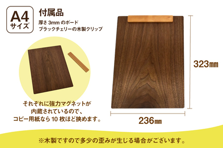 バインダー 木製 ぱちん A4サイズ ウォールナット クリップ マグネット 付き