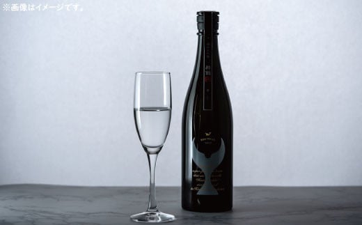 酔鯨 純米大吟醸 象（Ｓｈｏ）720ml お酒 酒 さけ すいげい 日本酒 純米吟醸 大吟醸 一升瓶 地酒 アルコール 度数 16度 おさけ 食中酒 辛口 おいしい ギフト プレゼント お祝い 冷蔵 配送 返礼品 土佐市 高知県 高知