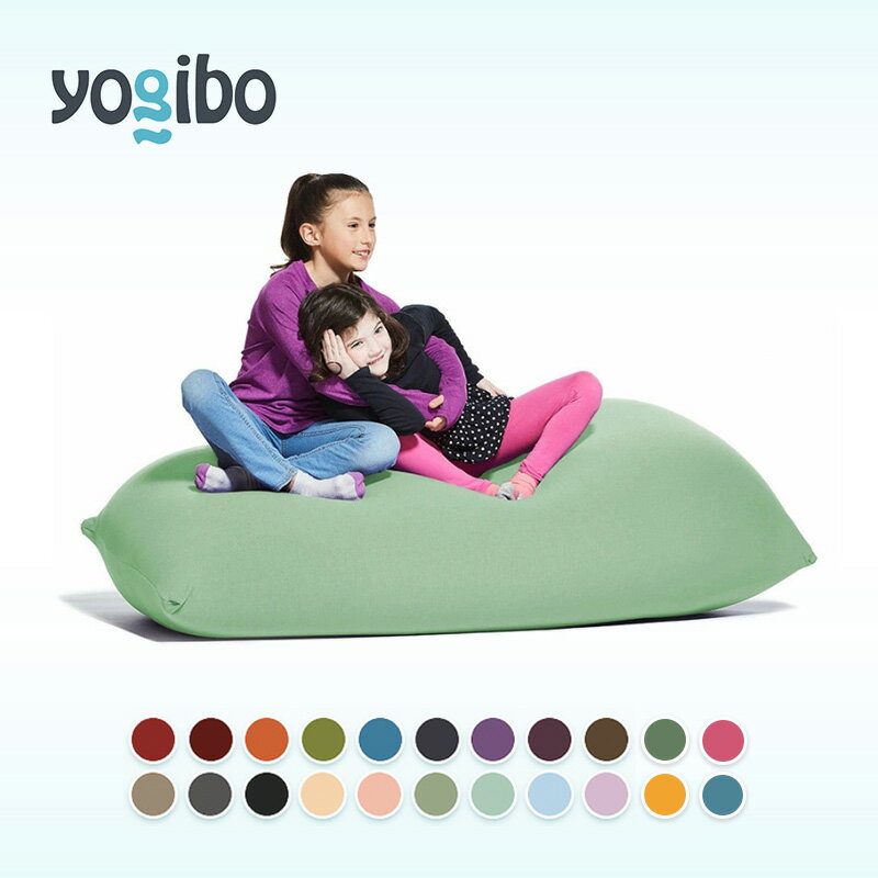 【ふるさと納税】ビーズクッション ヨギボー ライト 1人掛け Yogibo Lite 全22色 ローソファ スリム 軽量 コンパクト インテリア 家具 洗えるカバー 大阪府 岸和田市 ギフト　お届け：入金確認後、約1ヶ月～2か月お時間を頂く場合があります