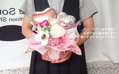 【2.HAPPYWEDDING】名入れ・メッセージ可 ソルシエールのアレンジメントS