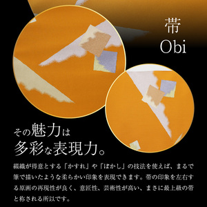 爪掻本綴織名古屋帯「平家納経」   最高級 1点物 綴織 織物 シルク 関東巻き 清原織物  西陣織最古 名古屋帯