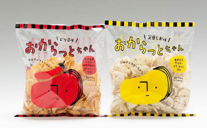 【雲南市産米使用】くせになる！おからっとちゃん（定番しお味）×8袋 お菓子 おやつ グルテンフリー ヘルシー おからチップス 無添加 島根県雲南市/株式会社大東農産加工場 [AIEG010]