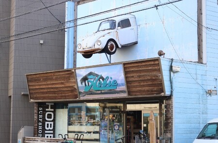 サーフボード 修理 チケット 9000円分  HOBIE SURFBOARDS JAPAN 