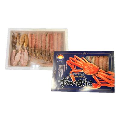 ふるさと納税 江府町 生ずわいがに 冷凍カット済み 計2kg 1kg×2箱 大昇食品 かに ズワイガニ 2キロ 1046 |  | 01