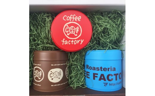 ＜100g×ブレンド3種(粉)＞キャニスター缶入りコーヒーつくばBセレクト【 コーヒー　珈琲 coffee 浅煎り 中煎り 深煎り ギフト 贈り物 お中元 お歳暮 プレゼント 茨城県 つくば市 】