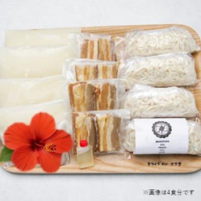 ふるさと納税 与那原町 復刻版!元祖大東そば　三枚肉そば10食セット |  | 02