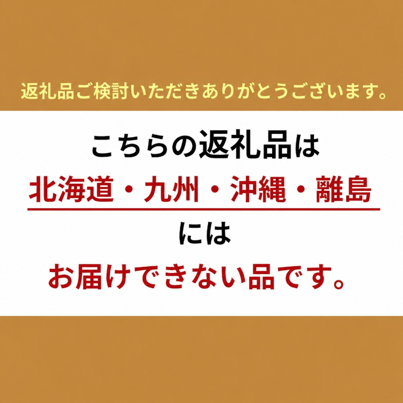 とれたて 野菜 パック 定期便 6回 季節の野菜 セット 詰め合わせ 8品前後 野菜セット 野菜詰め合わせ 6ヶ月 ジャガイモ 人参 大根 小松菜 白ネギ グリーンリーフ チンゲン菜 椎茸 トマト 水菜 葉ネギ 人気 厳選 静岡県