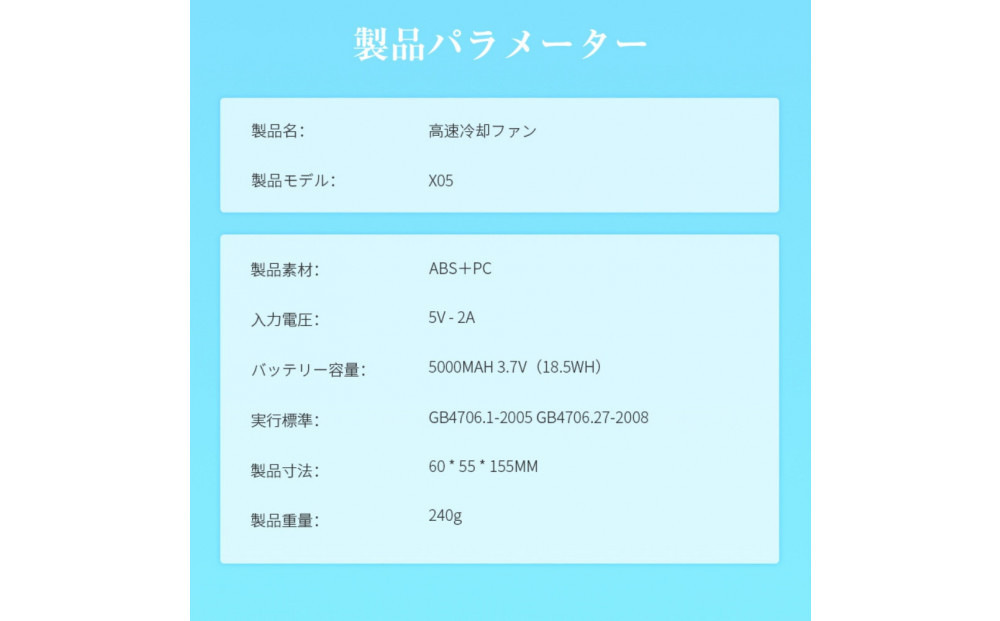 【ブラック】ハンディファン 手持ち扇風機 冷却プレート 5000mAh 大容量 100段階風量 残電表示 ハイテク感 携帯 小型 扇風機 DCモーター USB充電式 Type-C 急速充電 コードレス 2026最新デザイン 軽量 持ち運び便利 涼しい ストラップ付き 髪を巻き込まない【PL保険加入済み製品・安心】
