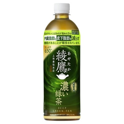 
            綾鷹濃い緑茶 650mlPET×24本【1434307】
          