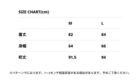 NANGA AURORA TEX LIGHT UTILITY DOWN JACKET ナンガ オーロラテックス ライト ユーティリティー ダウンジャケット カーキL