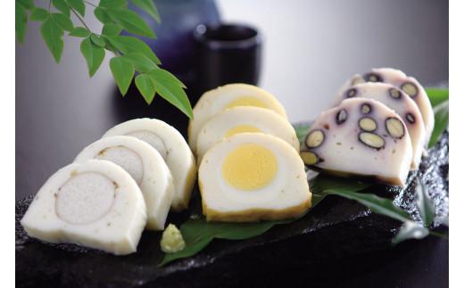 かまぼこ詰め合わせ3種類「鳥取三昧」