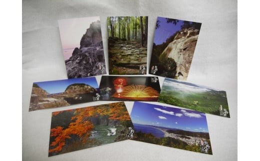 
            熊野いいとこ撮り♪【熊野八景☆8枚入り】×3組『海と山の魅力満載☆熊野名所の絵はがき』【kmkn0030】
          
