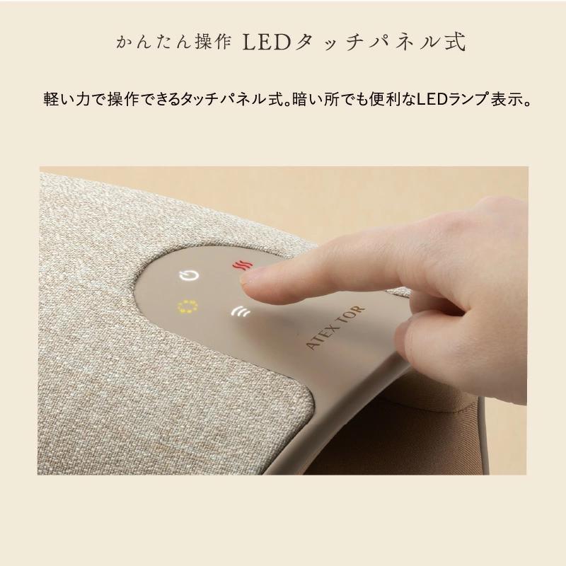 ハンドケア リュクス AX-HP314BE_AX-HP314 カラー ベージュ 家庭用 電気 マッサージ 器 疲労回復 血行促進 筋肉 こり ほぐす 神経痛 筋肉痛 温熱ヒーター 手のひら もみ玉 L