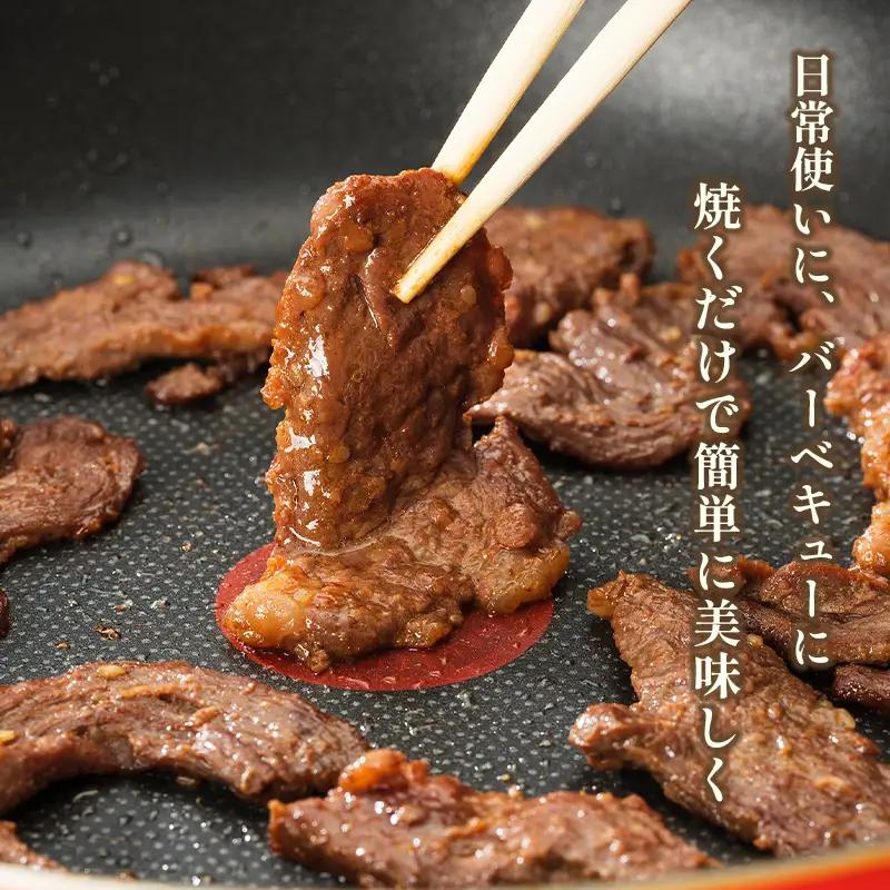 ハラミ 1.8kg （300g×6袋）  牛ハラミ