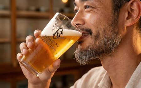 クラフトビール　2種3本セット 柚子ビター（1本） × ほのかなエール（2本） 【Komatsu Brewing】