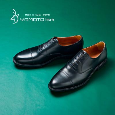 ふるさと納税 大和郡山市 ヤマトイズム 25.5cm ブラック 牛革 ビジネスシューズ 紳士靴 YAP1000