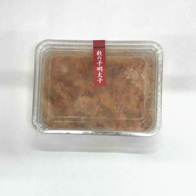 ふるさと納税 中間市 数の子明太子(210g)(中間市) |  | 03