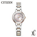 【ふるさと納税】【CITIZEN】 クロスシー ES9434-53W 腕時計 レディース ピンクゴールド 光発電 エコ・ドライブ 防水 デュラテクトプラチナ ステンレス サファイアガラス メーカー保証 新潟県 妙高市