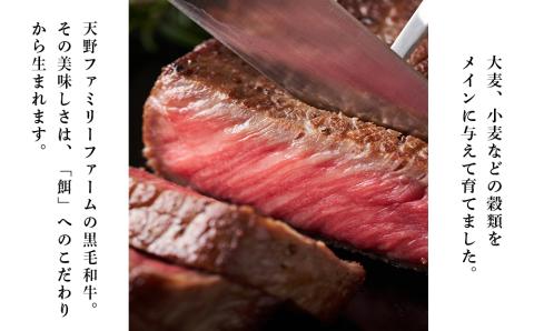 北海道 白老産 黒毛和牛 特上 モモ 赤身 ステーキ 150ｇ×5枚