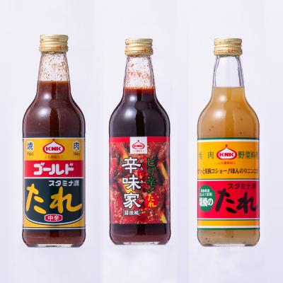 ふるさと納税 十和田市 スタミナ源たれ　青森味の詰合せ(TK5-260A) |  | 02