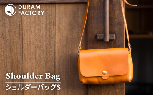 【Black】DURAM ショルダーバッグS 本革 メンズ レディース 兼用 14021 Duram Factory/ドゥラムファクトリー [AJE011-6]
