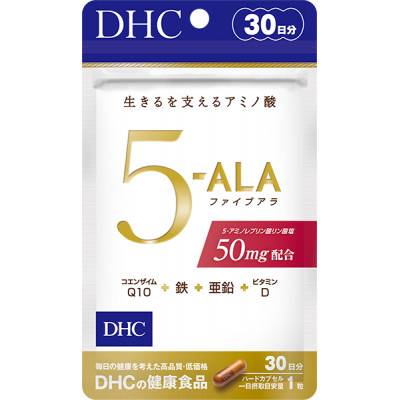 
            DHC 5-ALA(ファイブアラ)30日分【1272881】
          
