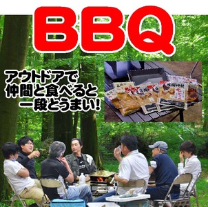 飛騨神岡名物 味付き牛ホルモン 1パック  神岡 飛騨 ホルモン 牛モツ もつ ひだ小僧 [Q178_u] 