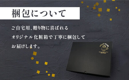 【全6回定期便】【溢れる肉汁！】博多和牛 お肉屋さんの手ごね 特上 ハンバーグ 10個《築上町》【株式会社MEAT PLUS】 [ABBP074] はんばーぐ 生ハンバーグ 冷凍ハンバーグ 牛肉ハンバ