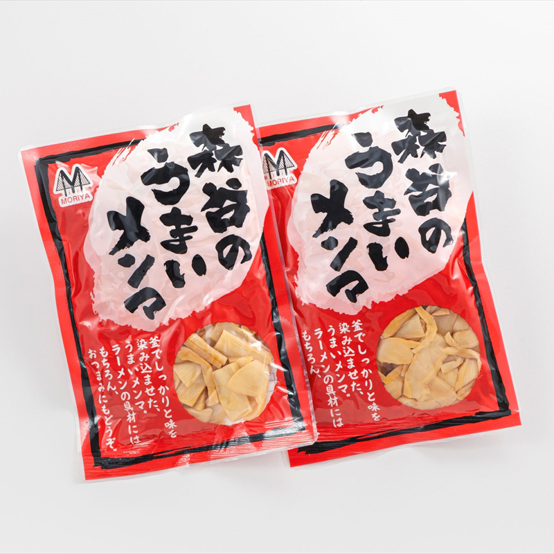 【12/22まで年内お届け】森谷のめんま 200g×2個｜ラーメン つけめん おつまみ にもぴったり ラーメンの具 森谷食品 年内配送 年内発送 北海道 釧路町 釧路超 特産品_イメージ5