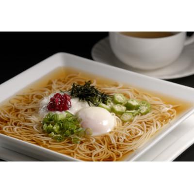 ふるさと納税 白石市 大吟醸白石温麺(うーめん)「蔵王」　300g×12袋(36食入) |  | 01
