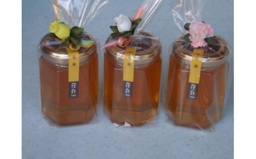 【遠野産 純粋 ハチミツ】蜂蜜 百花蜜 180ｇ3本セット 国産 遠野産 非加熱 花兵養蜂農園