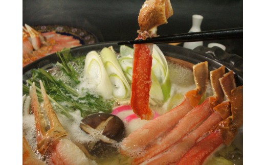 ひとくちサイズ お刺身も出来る！生冷凍ズワイガニ爪下 約1kg【0303501】