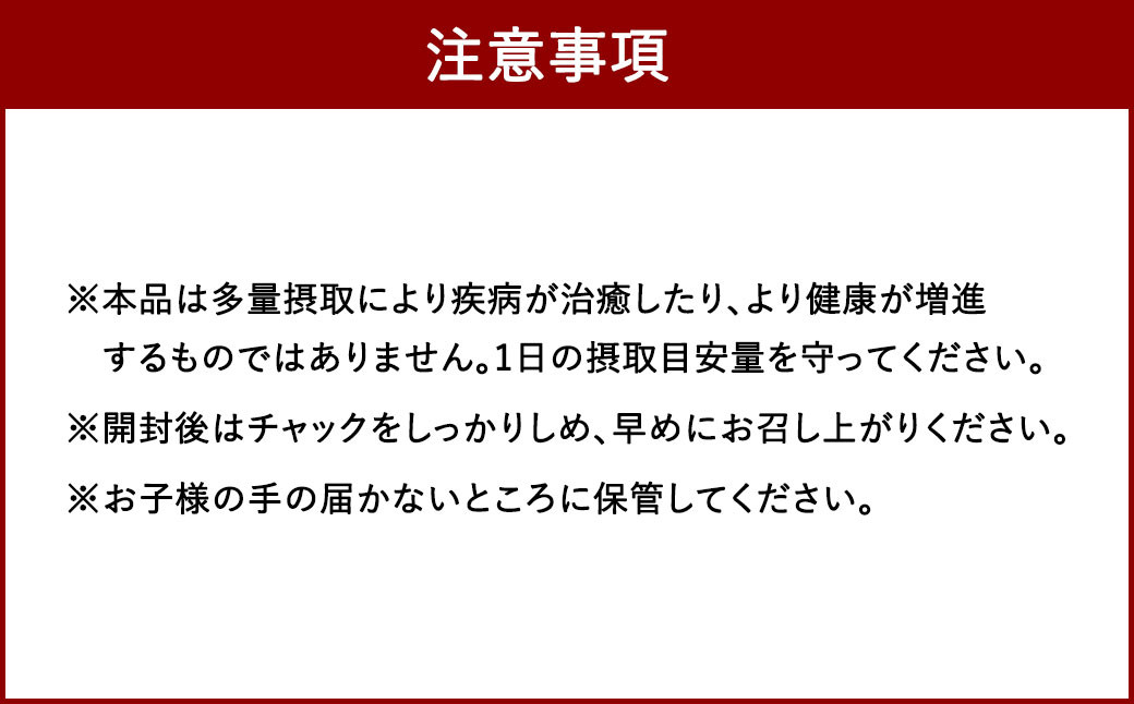 ≪ 機能性表示食品 ≫ おなかの脂肪を減らす シボールEX 6袋セット